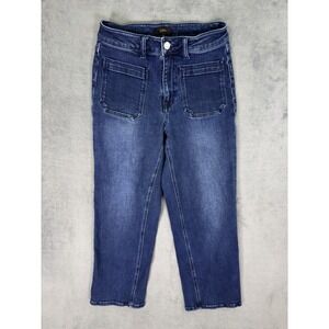 Quince Jeans Womens 26 Blue Dark Wash‎ High Rise Wide Leg Patch Pocket Stretch